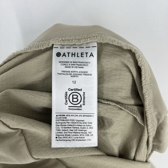Athleta Pants Size 12 Womens Khaki Trekkie North Jogger Pockets Hiking Ankle - Picture 7 of 9